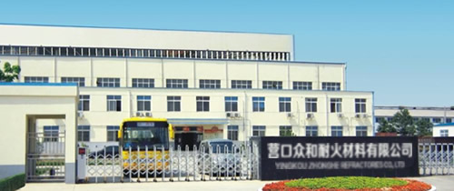 關于衆和