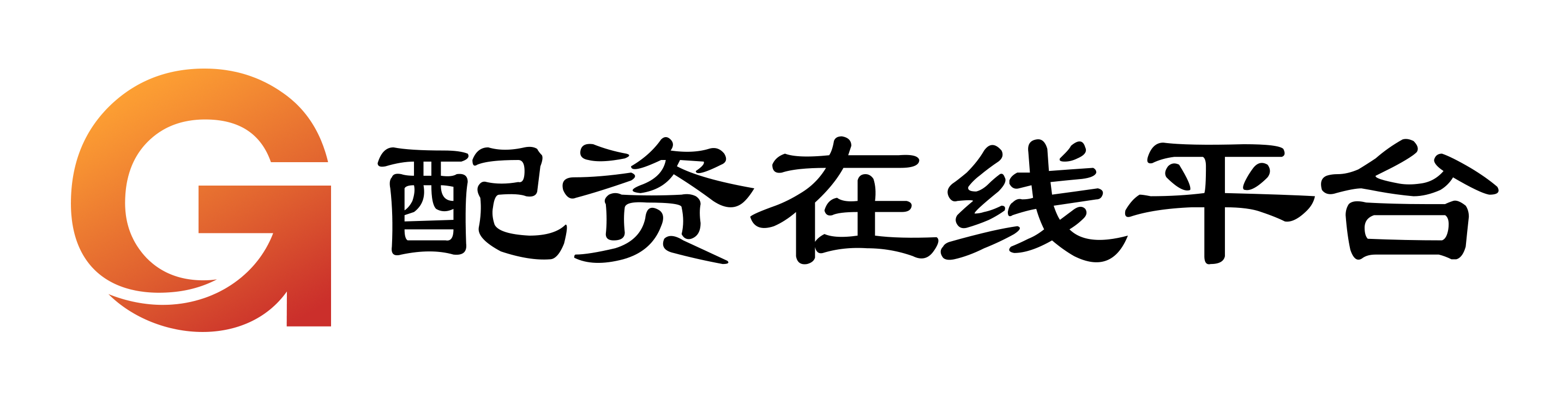 配配查